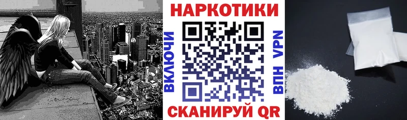 Цена Джанкой Амфетамин Каннабис Кокаин Меф Гашиш