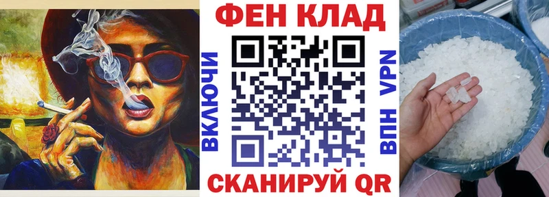 закладки Джанкой ссылка на мегу рабочий сайт АМФЕТАМИН 97%