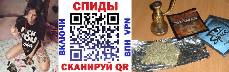БУТИРАТ вода  маркетплейс официальный сайт  Джанкой 