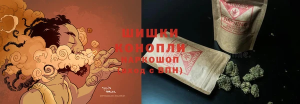 MDMA Premium VHQ Арсеньев