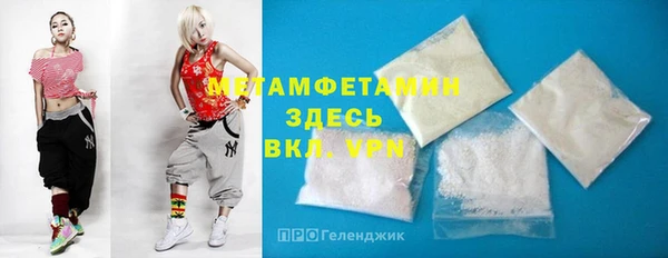 тгк Аркадак