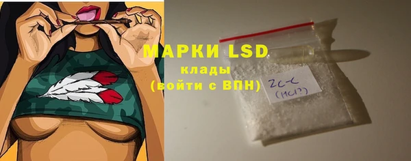 МДПВ Алексеевка