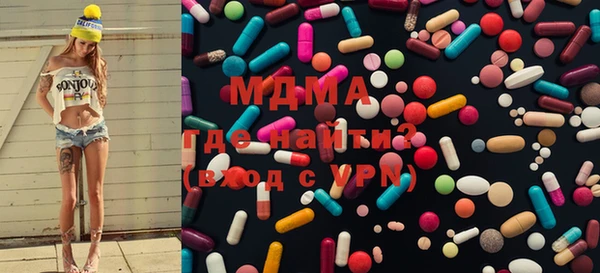 тгк Аркадак