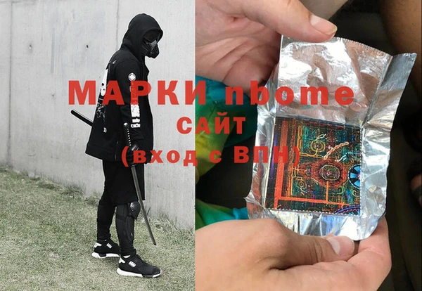 тгк Аркадак