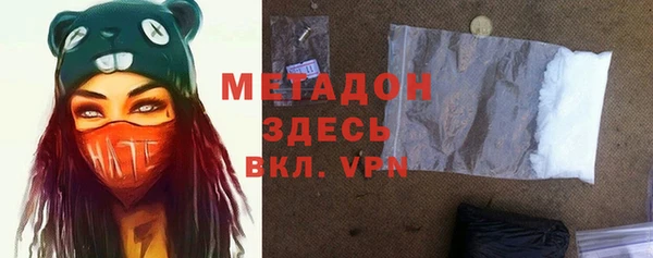 тгк Аркадак