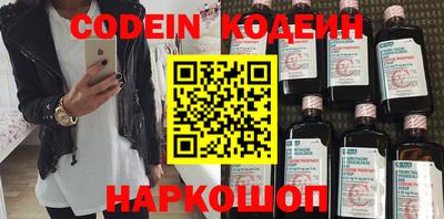 хмурый Краснодар