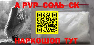 хмурый Краснодар