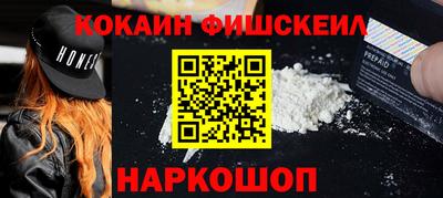 круглые Краснокаменск
