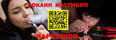 хмурый Краснодар