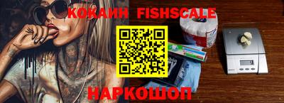 хмурый Краснодар