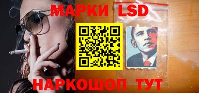 хмурый Краснодар