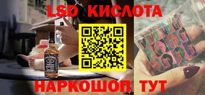 хмурый Краснодар