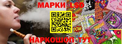 хмурый Краснодар