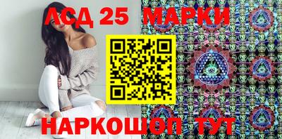 а пвп мука Краснознаменск