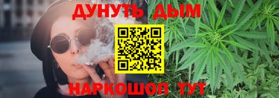 а пвп мука Краснознаменск