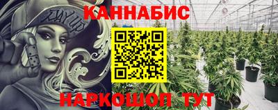 круглые Краснокаменск