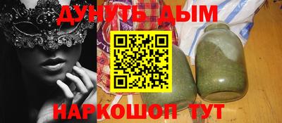 круглые Краснокаменск