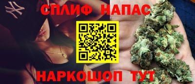 круглые Краснокаменск