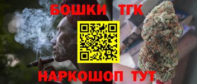 хмурый Краснодар