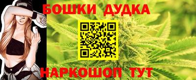 хмурый Краснодар