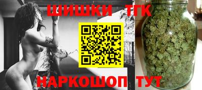 круглые Краснокаменск