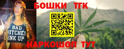 хмурый Краснодар