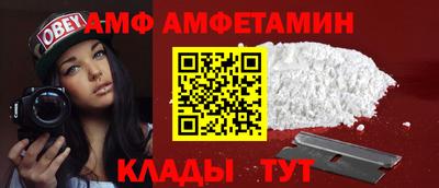 круглые Краснокаменск