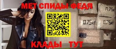 круглые Краснокаменск