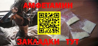 круглые Краснокаменск