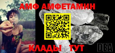 а пвп мука Краснознаменск