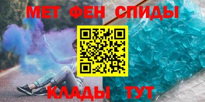 хмурый Краснодар