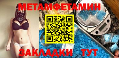 хмурый Краснодар