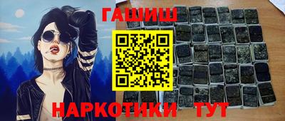 а пвп мука Краснознаменск