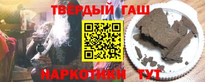 хмурый Краснодар