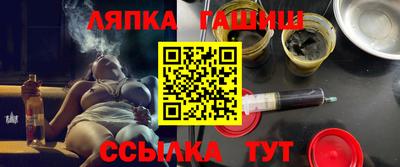 хмурый Краснодар