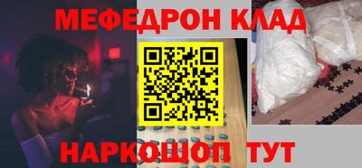 хмурый Краснодар