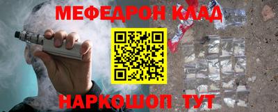 хмурый Краснодар