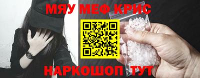 хмурый Краснодар