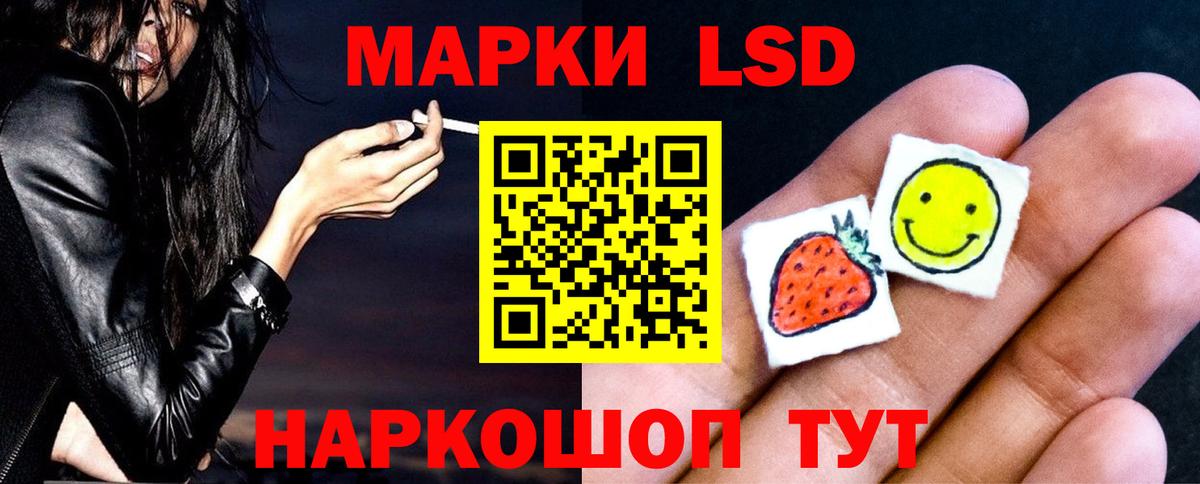 блэк спрут онион  Вход с VPN  Джанкой  LSD-25 экстази ecstasy  Лсд 25 экстази ecstasy 