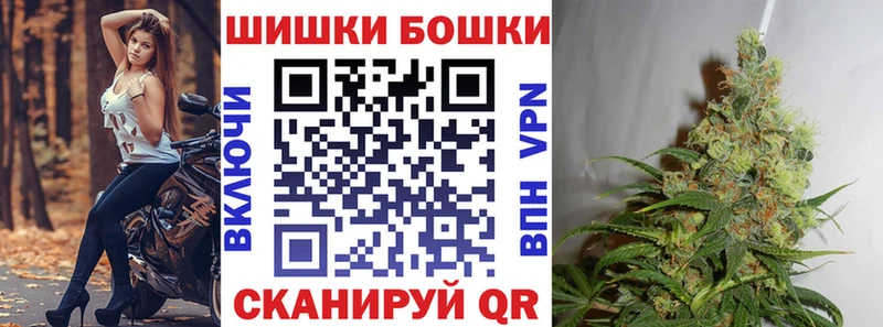 OMG ССЫЛКА  Джанкой  Шишки марихуана гибрид 